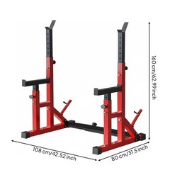 Adjustable Squat Rack Heavy Duty Multi-function Bench Press Stand Stable Steel