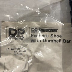 Vintage DP Superstar Exercise Shoe Dumbell Bar Combination 1979
