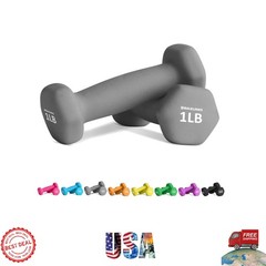 Versatile Hexagonal Dumbbell Set (2 pcs x 1 lb): Strength Training for All Ages