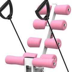 Deep Squat Machine with Resistance Bands Home Gym Workout Fitness Assist Trainer