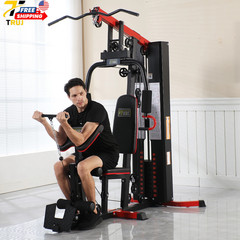 LX760 Multifunctional Full Home Gym System Workout Station with 122.5 Lbs Weight