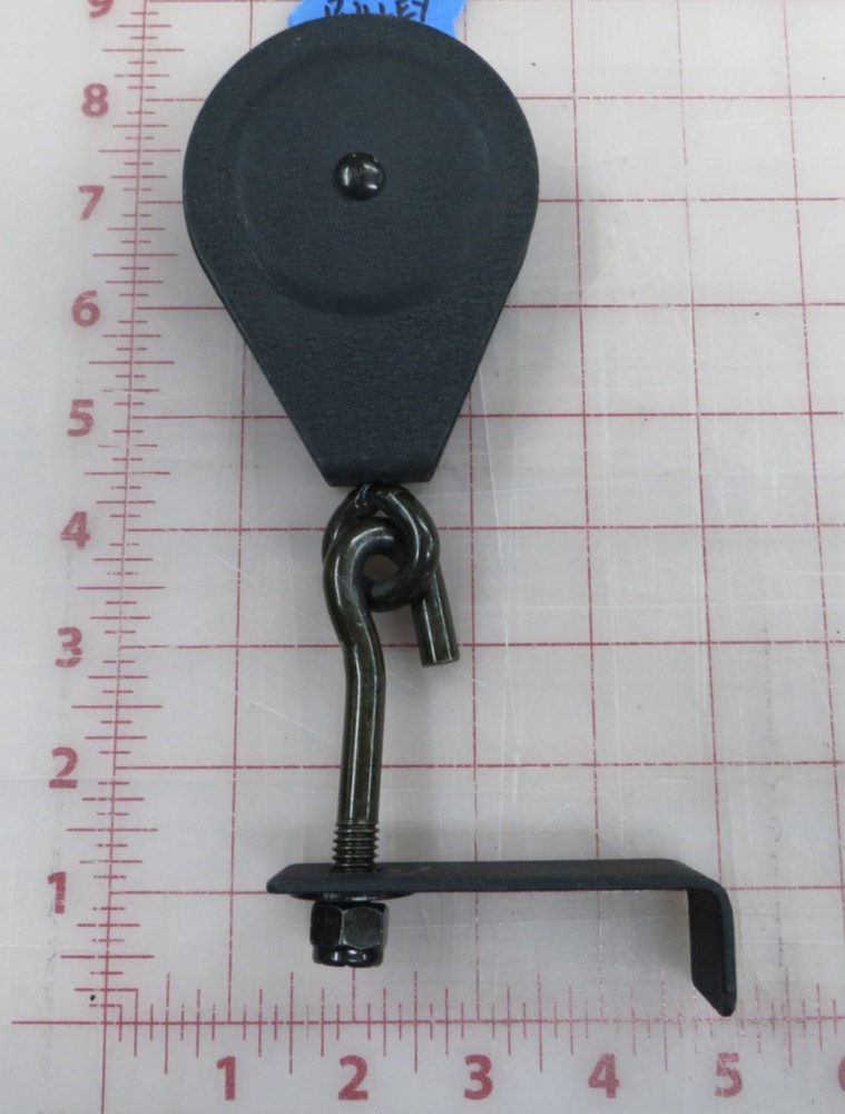 BowFlex Bow Flex Ultimate Machine – Lat Pulley with Hanger