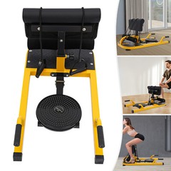 Squat Machine Squat Stretching Fitness Deep Squat Exercise Adjustment Bench