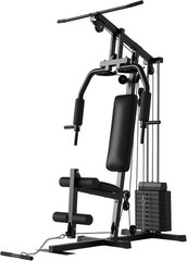 100LB All-in-One Home Gym: Chest Press, Lat Pulldown, Leg Press Station