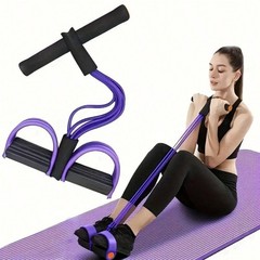6-Tube Elastic Pedal Resistance Band – Full Body Workout & Muscle Toning Tool