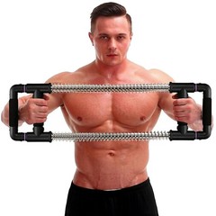 GOFITNESS Push Down Bar Chest Trainer – Home 90LBS – Men – Strong, Black