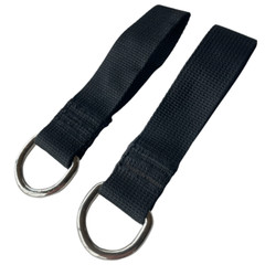 Bowflex Lat Bar Straps Pair – ALL MODELS Xtreme 2 / 2 SE Bench Squat Attachment