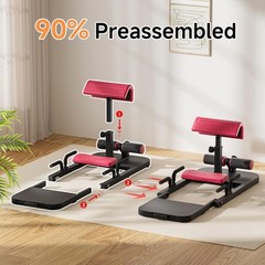 Multifunction Sissy Squat Hip Thrust Machine – 30lb Bands, Steel Frame, Home Gym