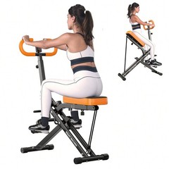 Squat Assist Trainer Machine Glute Workout Home Gym Adjustable Seat Resistance